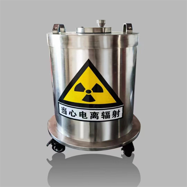 核醫(yī)學(xué)鉛罐