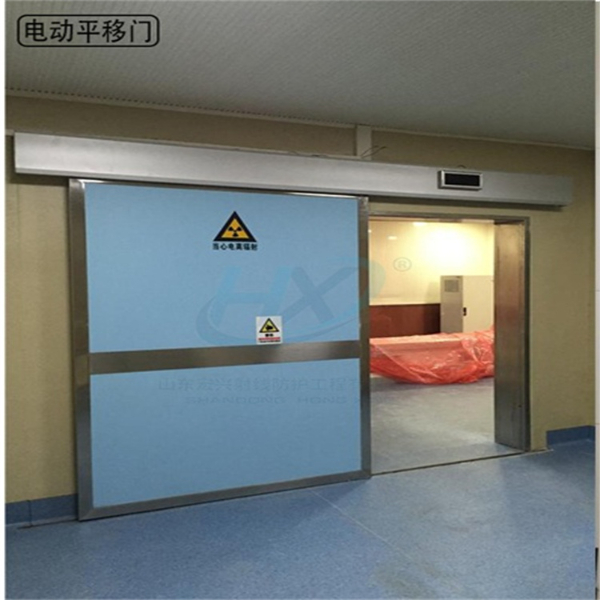 電動平移鉛門